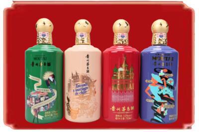 保山烟酒回收走进系列茅台.jpg
